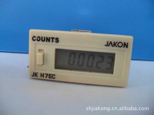 仪器仪表 科技之眼与工业之尺