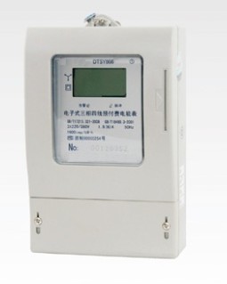 DTSY290电能表 现代仪器仪表领域的智能计量先锋